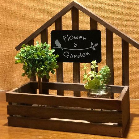 Restay Futtsu Aine (Adults Only) Ngoại thất bức ảnh